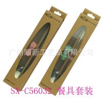 【2015新品】工厂低价批发卡通便携式筷子勺子两件套环保餐具组SX-C56032-3