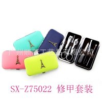 【2015经典爆款】个性订制韩版精美旅行便携式美甲套装修甲组合装SX-Z75022
