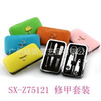 【2015经典爆款】个性订制韩版精美旅行便携式美甲套装修甲组合装SX-Z75121