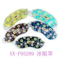 【2015夏日爆款】厂家直供OME可爱碎花遮光缓解疲劳退热冰敷眼罩SX-F95289