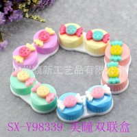 【2015爆款】厂家直供日韩热卖塑料便携式隐形眼镜保护盒双联盒SX-Y98339